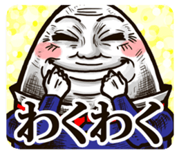 Funny Humpty Dumpty2(Japanese ver.) sticker #3900133