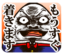 Funny Humpty Dumpty2(Japanese ver.) sticker #3900140
