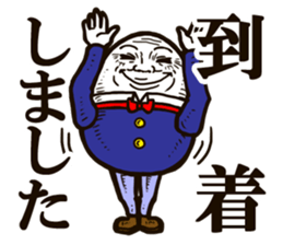Funny Humpty Dumpty2(Japanese ver.) sticker #3900141
