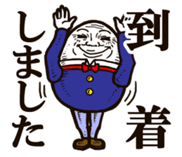 Funny Humpty Dumpty2(Japanese ver.) sticker #3900141