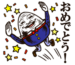 Funny Humpty Dumpty2(Japanese ver.) sticker #3900144