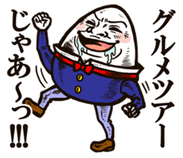 Funny Humpty Dumpty2(Japanese ver.) sticker #3900145