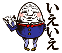 Funny Humpty Dumpty2(Japanese ver.) sticker #3900149