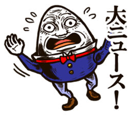 Funny Humpty Dumpty2(Japanese ver.) sticker #3900152