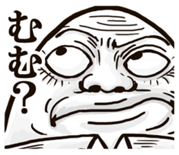 Funny Humpty Dumpty2(Japanese ver.) sticker #3900153