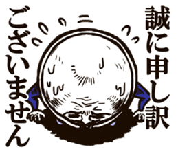 Funny Humpty Dumpty2(Japanese ver.) sticker #3900156