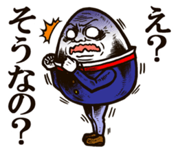 Funny Humpty Dumpty2(Japanese ver.) sticker #3900157