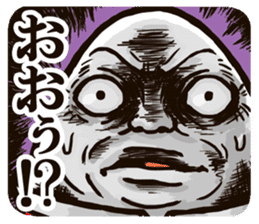 Funny Humpty Dumpty2(Japanese ver.) sticker #3900162
