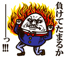 Funny Humpty Dumpty2(Japanese ver.) sticker #3900163