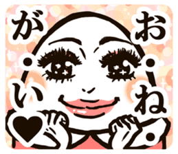 Funny Humpty Dumpty2(Japanese ver.) sticker #3900164