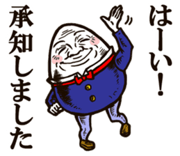 Funny Humpty Dumpty2(Japanese ver.) sticker #3900165
