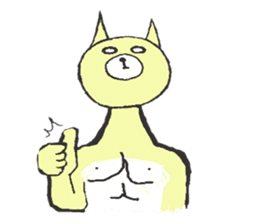 cat sticker? sticker #3900168