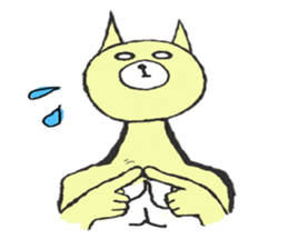 cat sticker? sticker #3900182