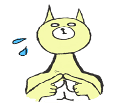 cat sticker? sticker #3900182