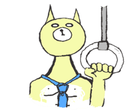 cat sticker? sticker #3900189