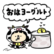 Aki-chan can't read the situation!4 sticker #3900247