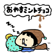 Aki-chan can't read the situation!4 sticker #3900248