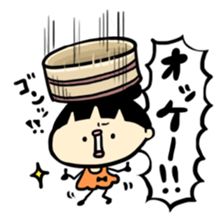 Aki-chan can't read the situation!4 sticker #3900251