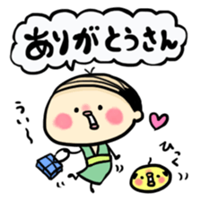 Aki-chan can't read the situation!4 sticker #3900255