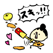 Aki-chan can't read the situation!4 sticker #3900264