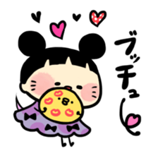 Aki-chan can't read the situation!4 sticker #3900266