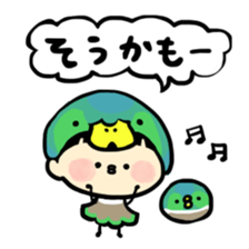 Aki-chan can't read the situation!4 sticker #3900268