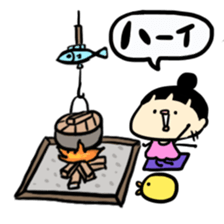 Aki-chan can't read the situation!4 sticker #3900273