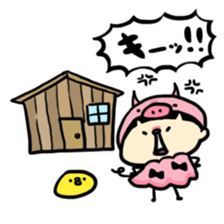 Aki-chan can't read the situation!4 sticker #3900276