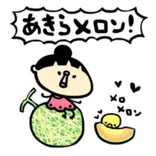 Aki-chan can't read the situation!4 sticker #3900285