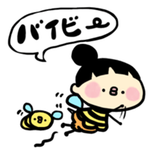 Aki-chan can't read the situation!4 sticker #3900286