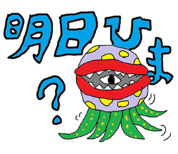 avant-garde sticker #3900369