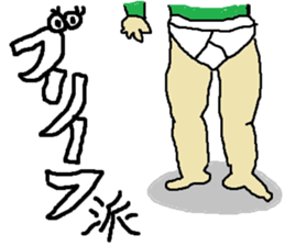 avant-garde sticker #3900371