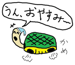 avant-garde sticker #3900373