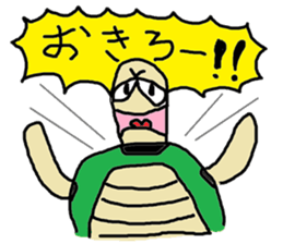 avant-garde sticker #3900374