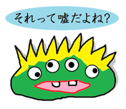 avant-garde sticker #3900376