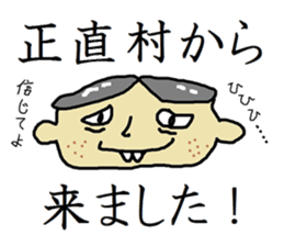 avant-garde sticker #3900377