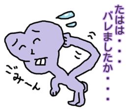 avant-garde sticker #3900378