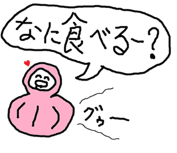 avant-garde sticker #3900382