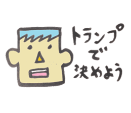 avant-garde sticker #3900383