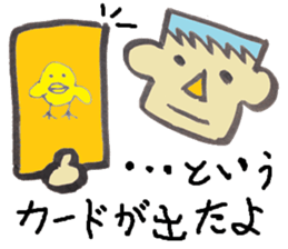 avant-garde sticker #3900386