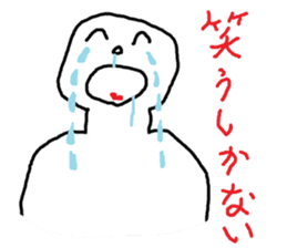 avant-garde sticker #3900387