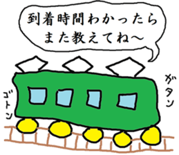 avant-garde sticker #3900388