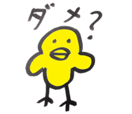 avant-garde sticker #3900390