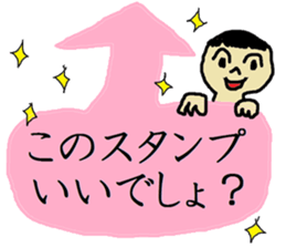 avant-garde sticker #3900391