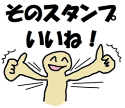 avant-garde sticker #3900392