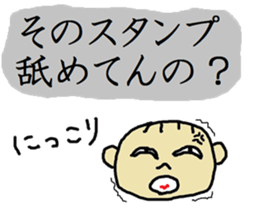 avant-garde sticker #3900393