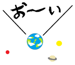 avant-garde sticker #3900397