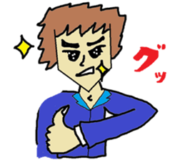 avant-garde sticker #3900398