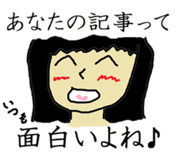 avant-garde sticker #3900401