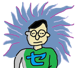 avant-garde sticker #3900402